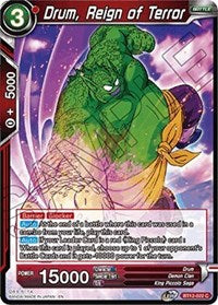 Drum, Reign of Terror (BT12-022) [Vicious Rejuvenation]