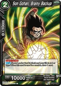 Son Gohan, Brainy Backup (BT12-131) [Vicious Rejuvenation]