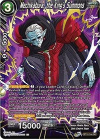 Mechikabura, the King's Summons (BT12-144) [Vicious Rejuvenation]