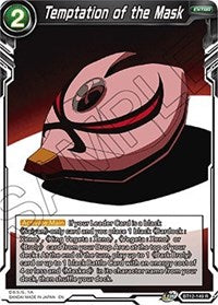 Temptation of the Mask (BT12-149) [Vicious Rejuvenation]