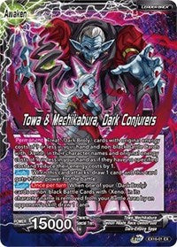 Towa // Towa & Mechikabura, Dark Conjurers (EX16-01) [Expansion Deck Box Set 16: Ultimate Deck]