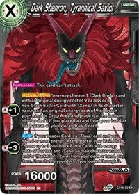 Dark Shenron, Tyrannical Savior (EX16-02) [Expansion Deck Box Set 16: Ultimate Deck]