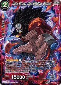 Dark Broly, the Shadow Warrior (EX16-04) [Expansion Deck Box Set 16: Ultimate Deck]