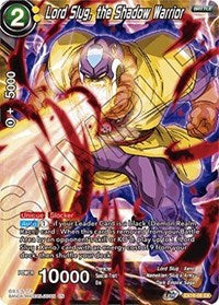 Lord Slug, the Shadow Warrior (EX16-08) [Expansion Deck Box Set 16: Ultimate Deck]