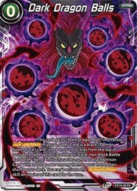 Dark Dragon Balls (EX16-09) [Expansion Deck Box Set 16: Ultimate Deck]