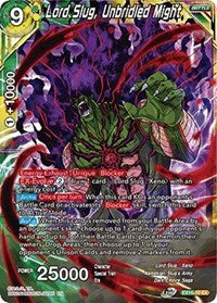 Lord Slug, Unbridled Might (EX16-10) [Expansion Deck Box Set 16: Ultimate Deck]