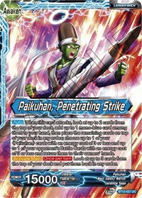 Paikuhan // Paikuhan, Penetrating Strike (BT12-027) [Vicious Rejuvenation]