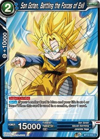 Son Goten, Battling the Forces of Evil (BT12-034) [Vicious Rejuvenation]