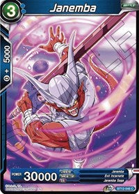 Janemba (A) (BT12-046) [Vicious Rejuvenation]