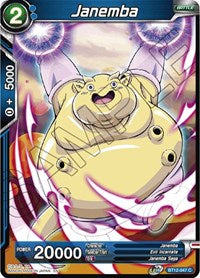 Janemba (B) (BT12-047) [Vicious Rejuvenation]