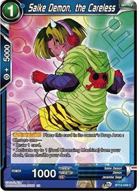 Saike Demon, the Careless (BT12-049) [Vicious Rejuvenation]