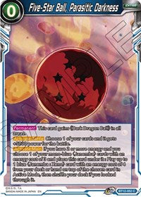 Five-Star Ball, Parasitic Darkness (BT12-052) [Vicious Rejuvenation]