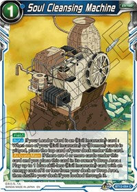Soul Cleansing Machine (BT12-054) [Vicious Rejuvenation]