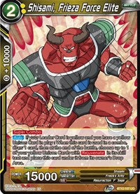 Shisami, Frieza Force Elite (BT12-107) [Vicious Rejuvenation]