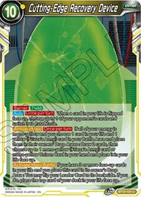 Cutting-Edge Recovery Device (BT12-121) [Vicious Rejuvenation]