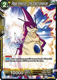 Rage Shenron, the Electromancer (BT12-112) [Vicious Rejuvenation]