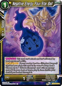 Negative Energy Four-Star Ball (BT12-115) [Vicious Rejuvenation]