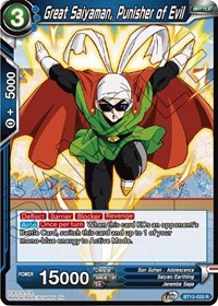Great Saiyaman, Punisher of Evil (BT12-033) [Vicious Rejuvenation]