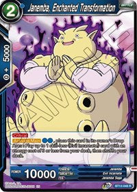 Janemba, Enchanted Transformation (BT12-048) [Vicious Rejuvenation]