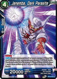 Janemba, Dark Parasite (BT12-051) [Vicious Rejuvenation]