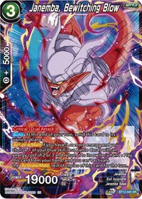 Janemba, Bewitching Blow (BT12-045) [Vicious Rejuvenation]