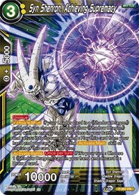 Syn Shenron, Achieving Supremacy (P-267) [Promotion Cards]