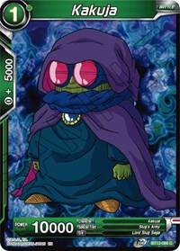Kakuja (BT12-066) [Vicious Rejuvenation]