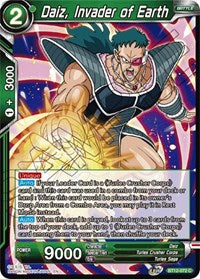 Daiz, Invader of Earth (BT12-072) [Vicious Rejuvenation]