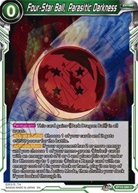 Four-Star Ball, Parasitic Darkness (BT12-080) [Vicious Rejuvenation]