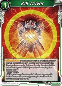 Kill Driver (BT12-084) [Vicious Rejuvenation]
