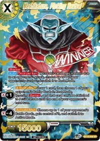 Mechikabura, Plotting Revival (Winner Stamped) (BT10-096) [Tournament Promotion Cards]