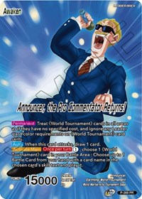 Announcer // Announcer, the Pro Commentator Returns! (Vicious Rejuvenation Revival Pack) (P-269) [Promotion Cards]