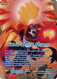 Bergamo // Vicious Revival Bergamo (Vicious Rejuvenation Revival Pack) (P-268) [Promotion Cards]