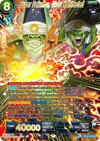 Super Paikuhan, Might Manifested (BT12-152) [Vicious Rejuvenation]