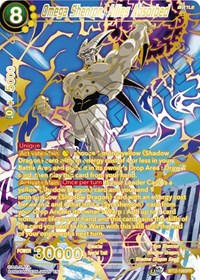 Omega Shenron, Allies Absorbed (SPR) (BT12-108) [Vicious Rejuvenation]