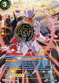 Janemba, Bewitching Blow (SPR) (BT12-045) [Vicious Rejuvenation]