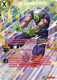 Piccolo Jr., Descendant of the King (SPR) (BT12-004) [Vicious Rejuvenation]
