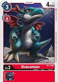Dracomon (ST1-04 C) [Starter Deck 01: Gaia Red]