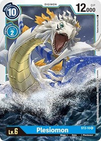 Plesiomon (ST2-10 R) [Starter Deck 02: Cocytus Blue]