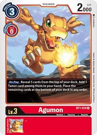 Agumon - BT1-010 (BT1-010 R) [Release Special Booster 1.0]