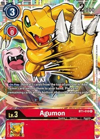 Agumon - BT1-010 (Dash Pack Ver. 1.0) (BT1-010 R) [Release Special Booster 1.0]
