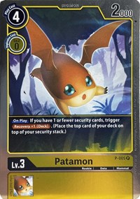 Patamon - P-005 (P-005 P) [Digimon Promotion Cards]