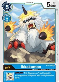 Ikkakumon - BT1-034 (BT1-034 R) [Release Special Booster 1.0]