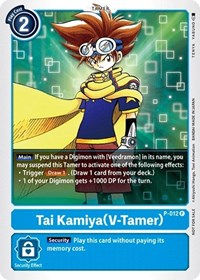 Tai Kamiya (V-Tamer) - P-012 (P-012 P) [Digimon Promotion Cards]