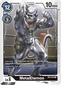 MetalEtemon (BT3-074 U) [Release Special Booster 1.0]