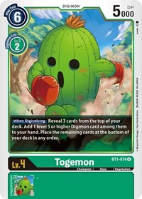 Togemon (BT1-074 R) [Release Special Booster 1.0]