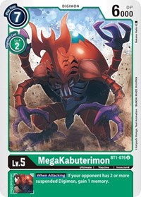 MegaKabuterimon (BT1-076 U) [Release Special Booster 1.0]