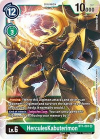 HerculesKabuterimon (BT1-081 SR) [Release Special Booster 1.0]