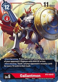 Gallantmon (BT2-020 SR) [Release Special Booster 1.0]