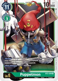 Puppetmon (BT2-049 R) [Release Special Booster 1.0]